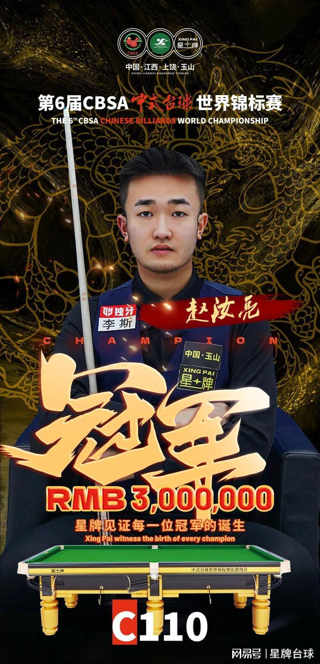 无疑证明了 无疑证明了